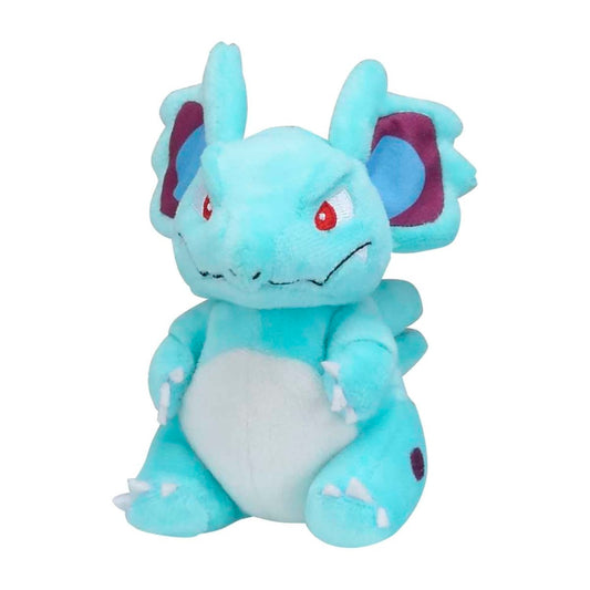 Pokemon Nidorina Kanto Sitting Cuties Plush 13cm