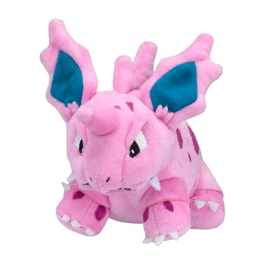 Pokemon Nidorino Kanto Sitting Cuties Plush 10cm