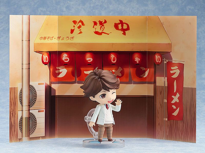 Haikyu Toru Oikawa Nendoroid Figure #889