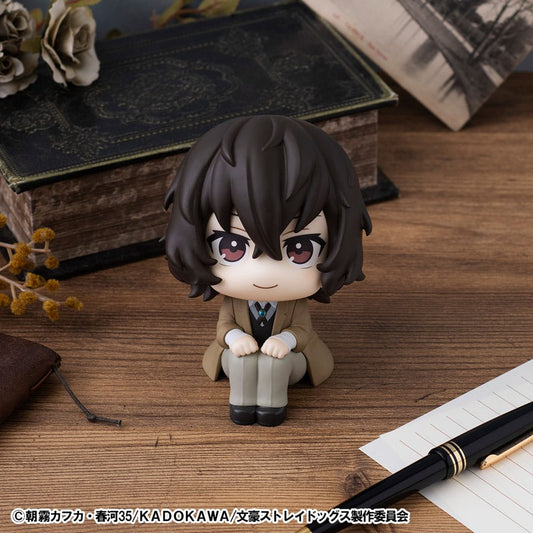 Bungo Stray Dogs Osamu Dazai Megahouse Look Up Figure 11cm