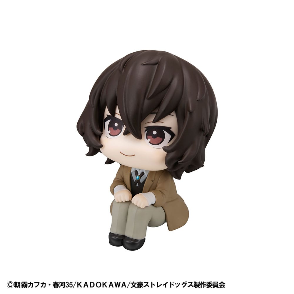 Bungo Stray Dogs Osamu Dazai Megahouse Look Up Figure 11cm