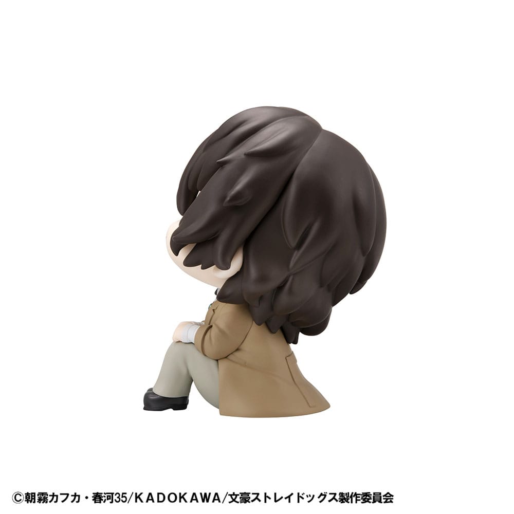 Bungo Stray Dogs Osamu Dazai Megahouse Look Up Figure 11cm