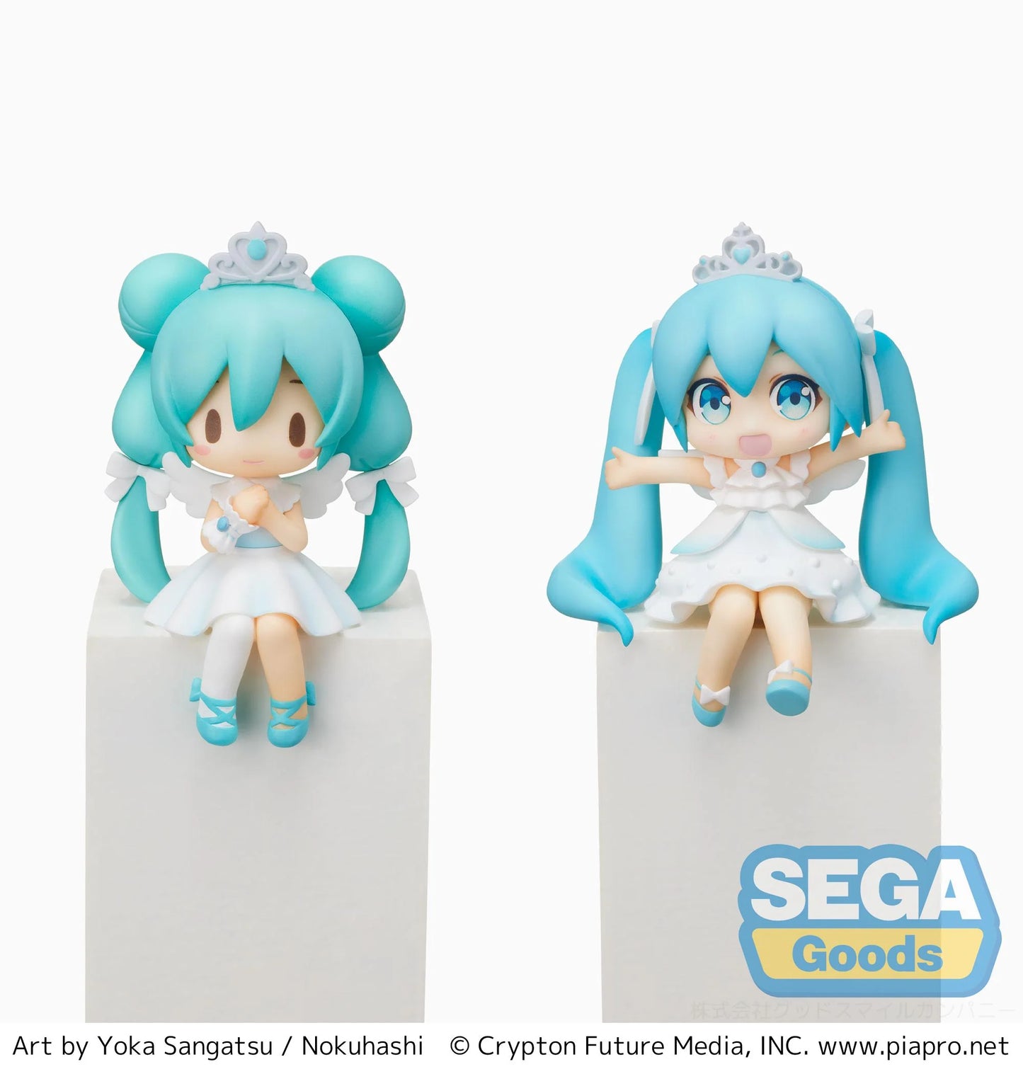 Vocaloid Hatsune Miku 15th Anniversary Mini Perching Sega Prize Figure