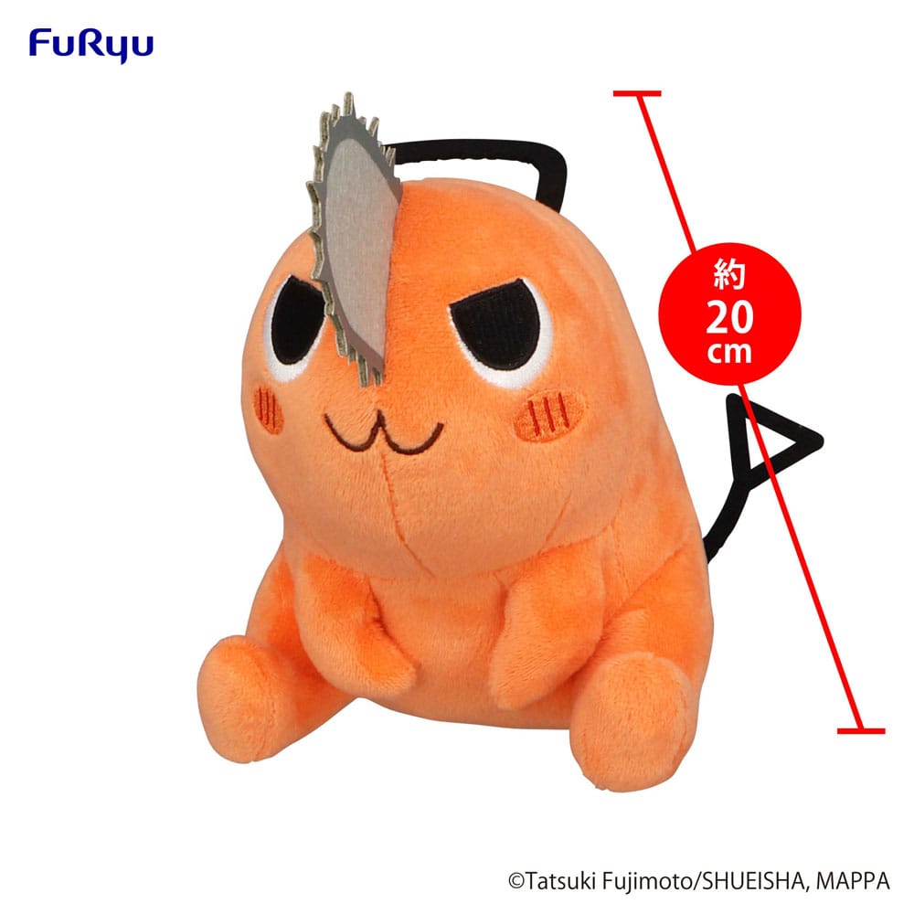 Chainsaw Man Pochita Sitting Naughty Furyu Plush 20cm