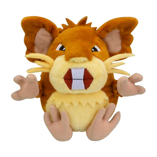 Pokemon Raticate Kanto Sitting Cuties Plush 13cm