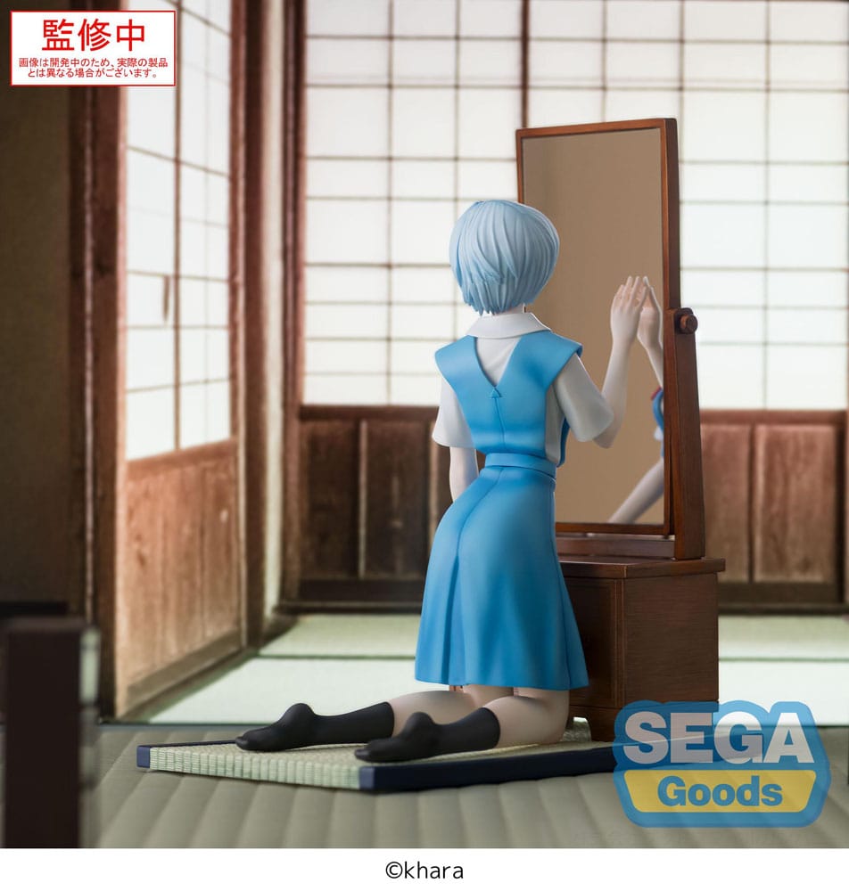 Evangelion Rei Ayanami Sega FIGURIZMa Prize Figure 25cm