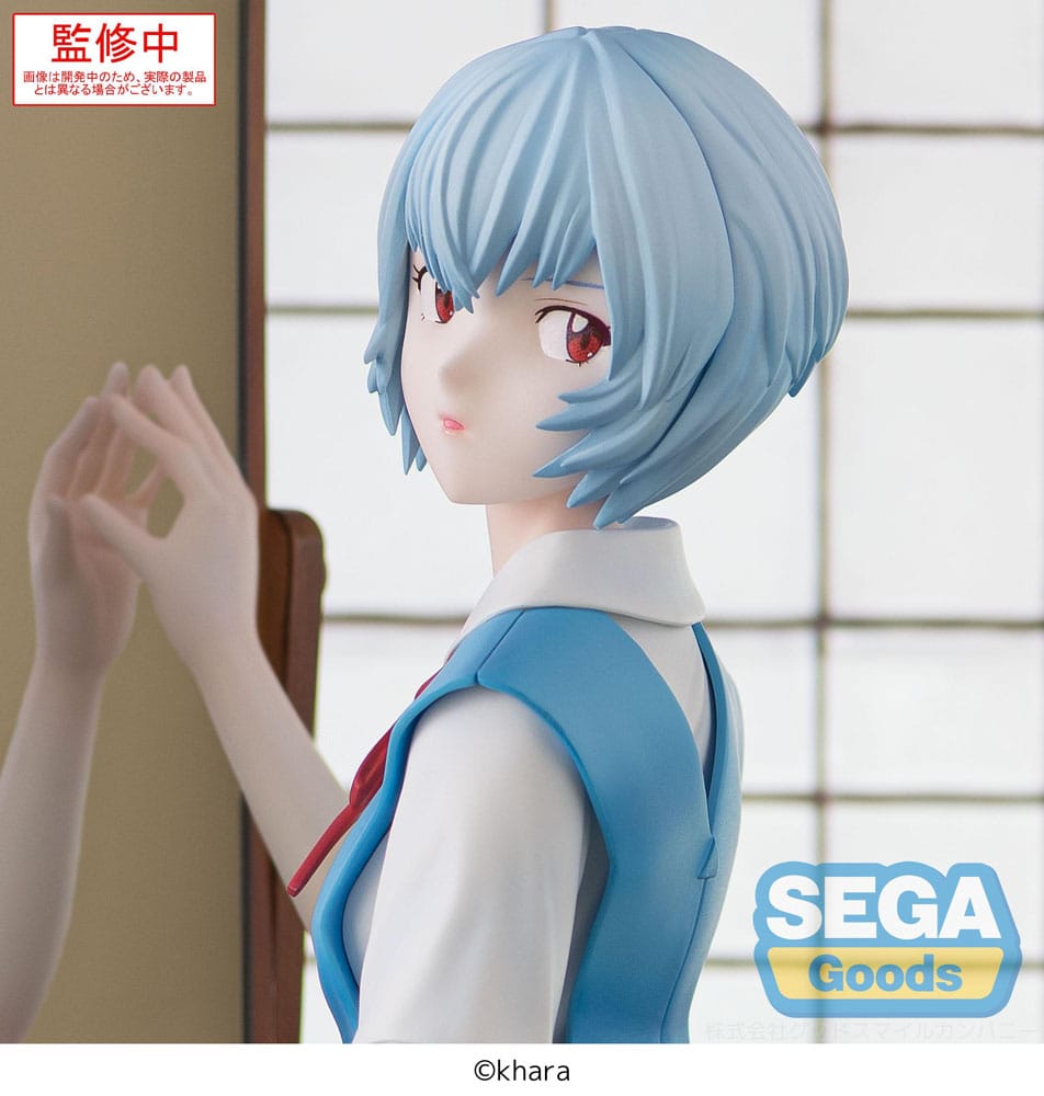 Evangelion Rei Ayanami Sega FIGURIZMa Prize Figure 25cm
