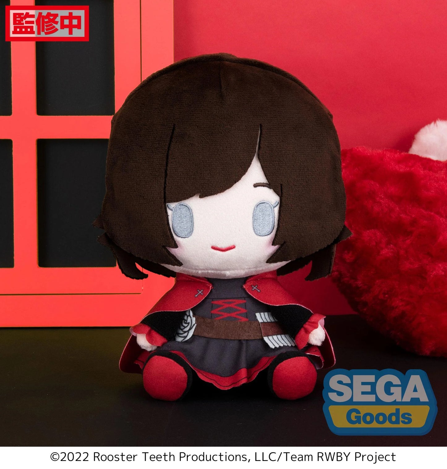 RWBY Ruby Rose Sega Plush 22cm