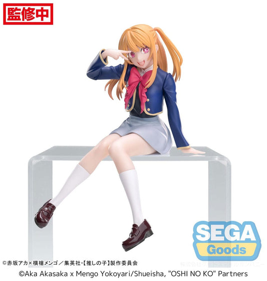 Oshi No Ko Ruby Hoshino School Uniform Sega Prize Figure 13cm