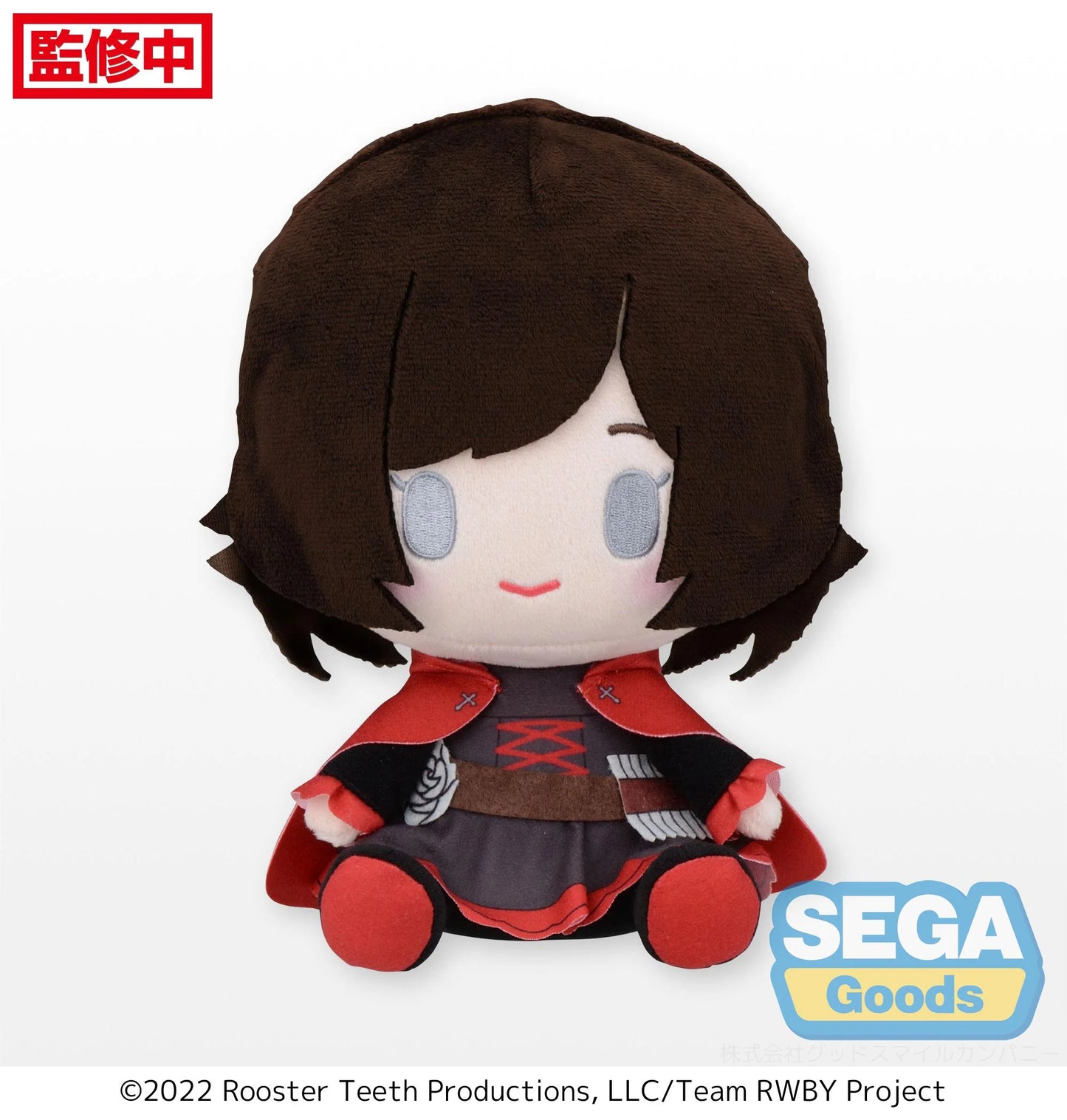 RWBY Ruby Rose Sega Plush 22cm