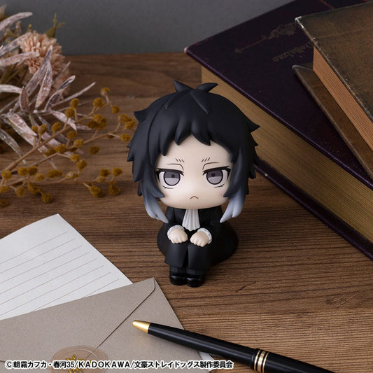Bungo Stray Dogs Ryunosukie Akutagawa Megahouse Look Up Figure 11cm