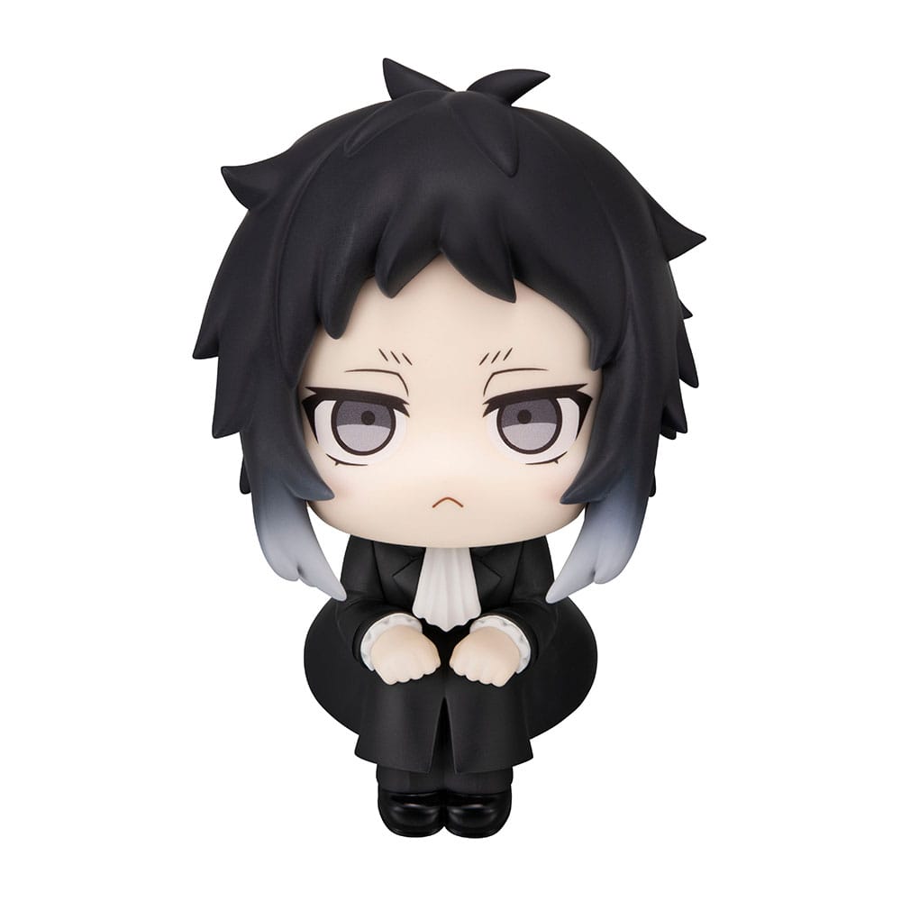 Bungo Stray Dogs Ryunosukie Akutagawa Megahouse Look Up Figure 11cm