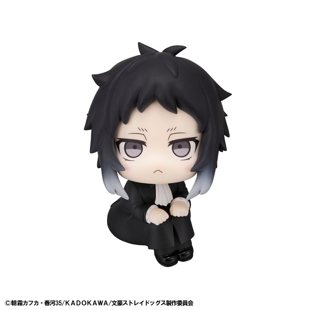 Bungo Stray Dogs Ryunosukie Akutagawa Megahouse Look Up Figure 11cm