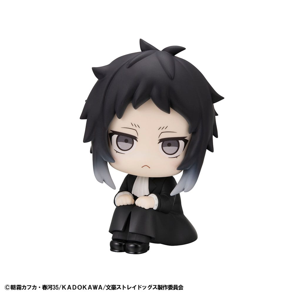 Bungo Stray Dogs Ryunosukie Akutagawa Megahouse Look Up Figure 11cm