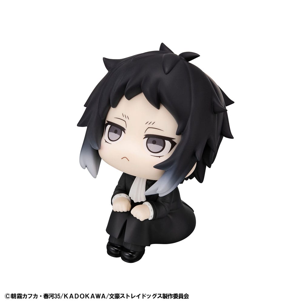 Bungo Stray Dogs Ryunosukie Akutagawa Megahouse Look Up Figure 11cm
