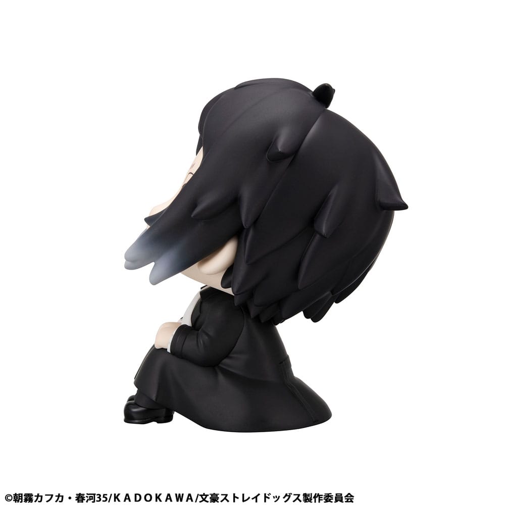 Bungo Stray Dogs Ryunosukie Akutagawa Megahouse Look Up Figure 11cm