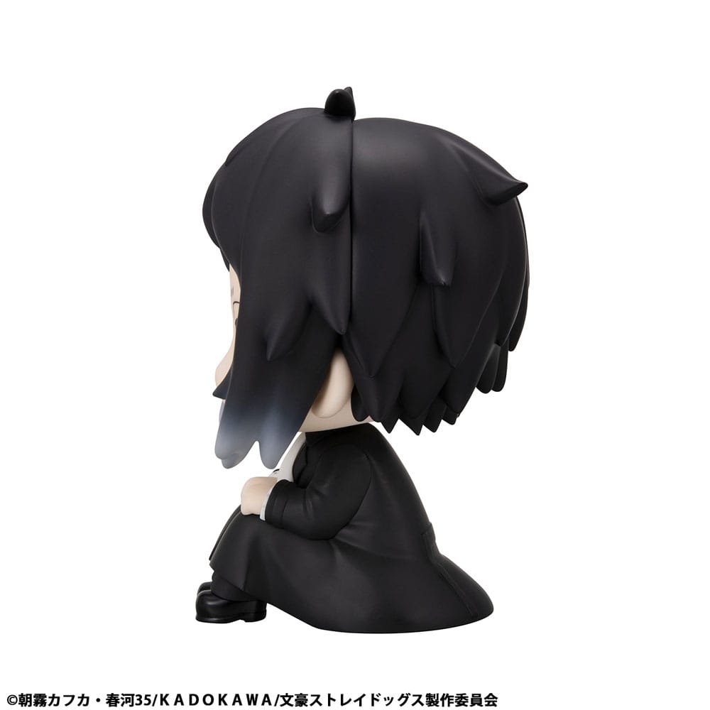 Bungo Stray Dogs Ryunosukie Akutagawa Megahouse Look Up Figure 11cm