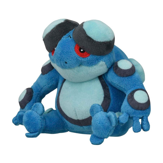 Pokemon Seismitoad Sitting Cuties Plush 13cm