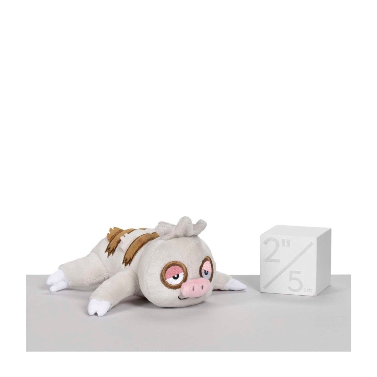 Pokemon Slakoth Hoenn Sitting Cuties Plush Toy 6cm