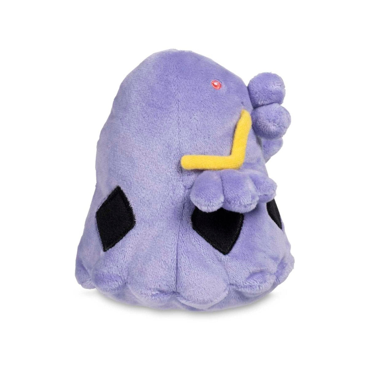 Pokemon Swalot Hoenn Sitting Cuties Plush Toy 11cm