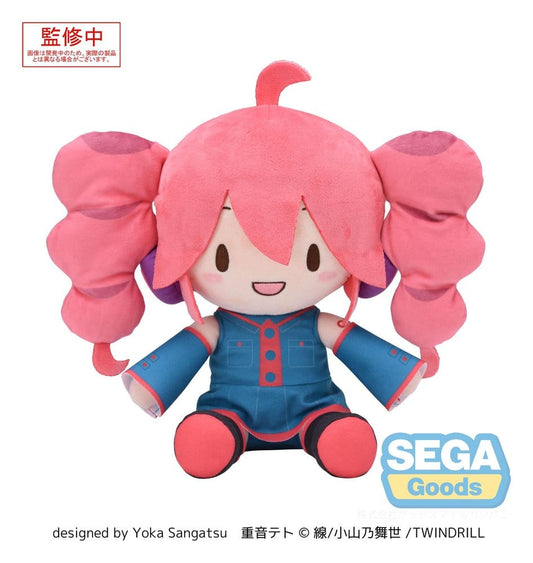 Vocaloid Kasane Teto Sega Prize Plush 22cm