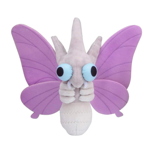 Pokemon Venomoth Kanto Sitting Cuties Plush 15cm