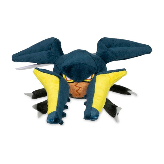 Pokemon Vikavolt Alola Sitting Cuties Plush Toy 7cm
