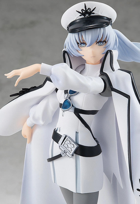 RWBY Weiss Schnee: Nightmare Side Pop Up Parade Figure 17cm