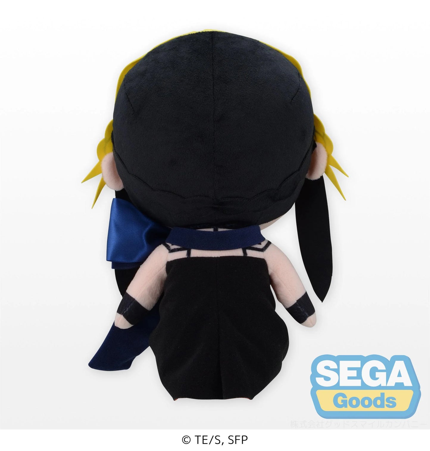 Spy X Family Yor Forger Sega Prize Plush 30cm