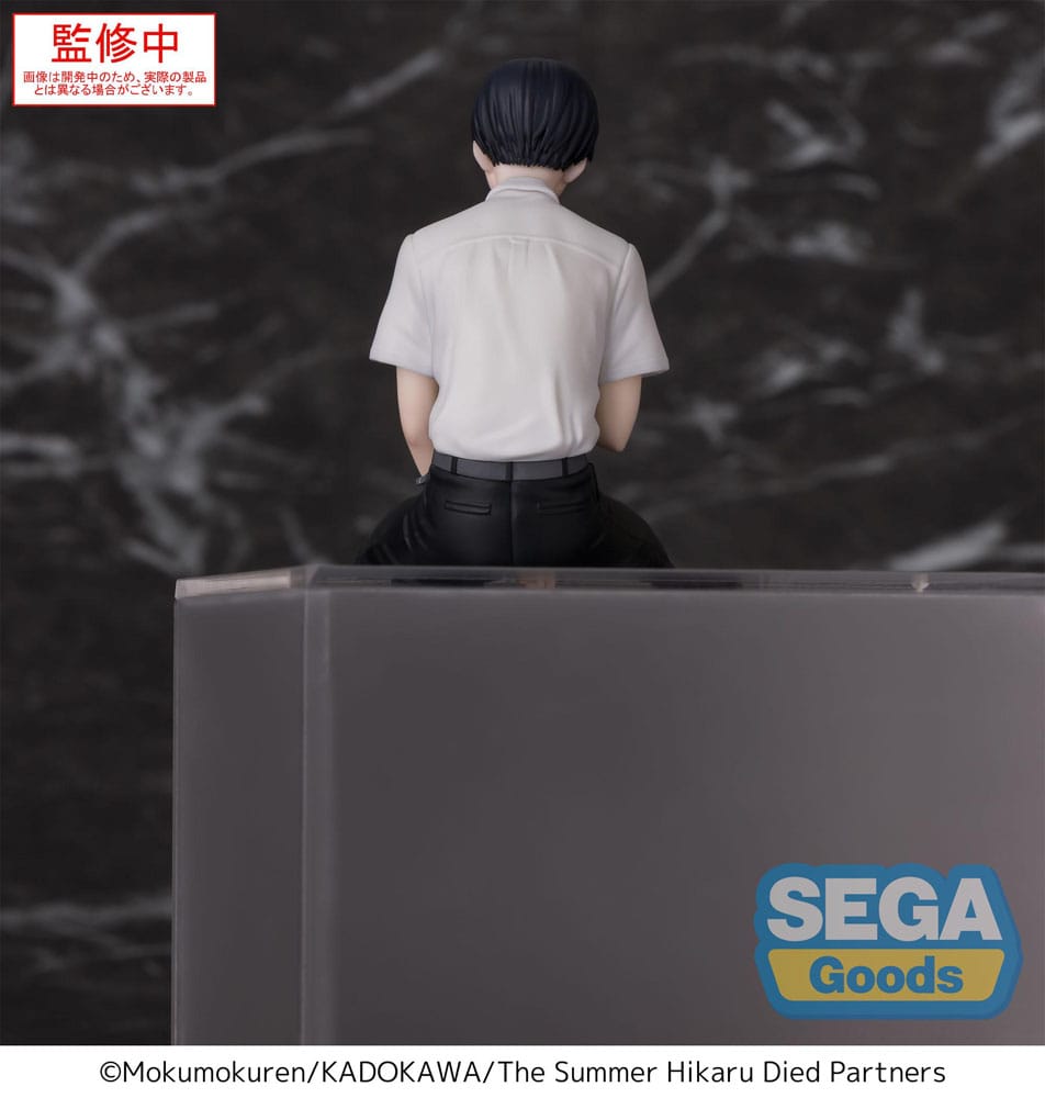 The Summer Hikaru Died Yoshiki Sega Perching Prize Figure 14cm