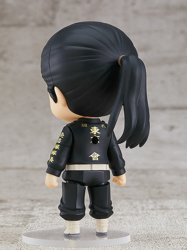 Tokyo Revengers Keisuke Baji Nendoroid Figure #1982