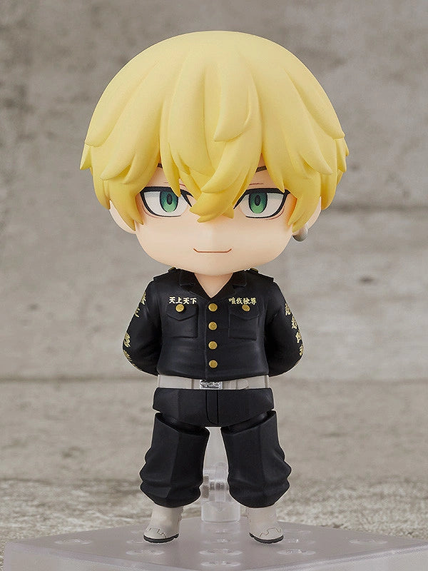 Tokyo Revengers Chifuyu Matsuno Nendoroid Figure #1874