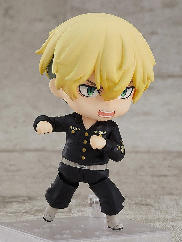 Tokyo Revengers Chifuyu Matsuno Nendoroid Figure #1874