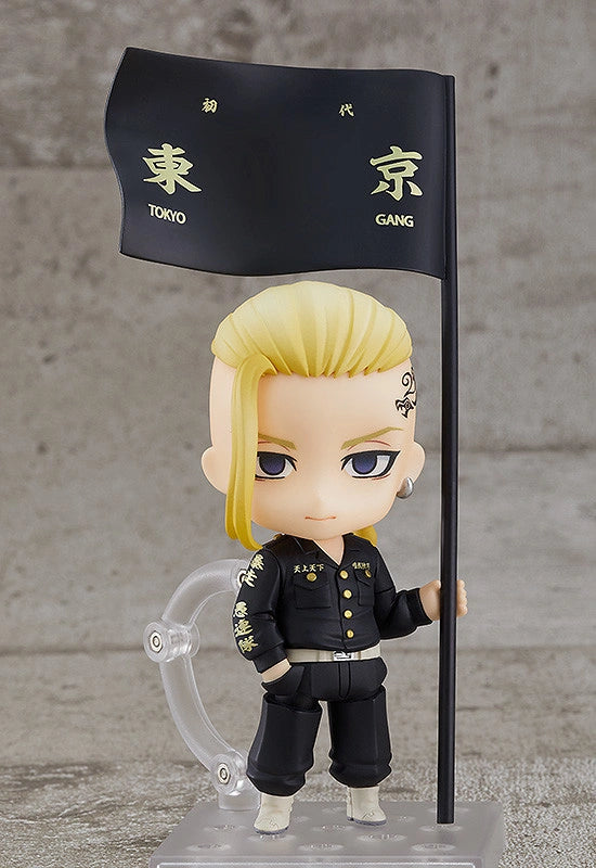 Tokyo Revengers Draken Ren Kyuguji Nendoroid Figure #1813