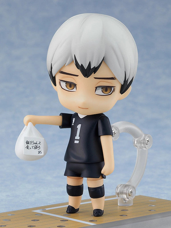 Haikyu! Shinsuke Kita Nendoroid Figure #1585