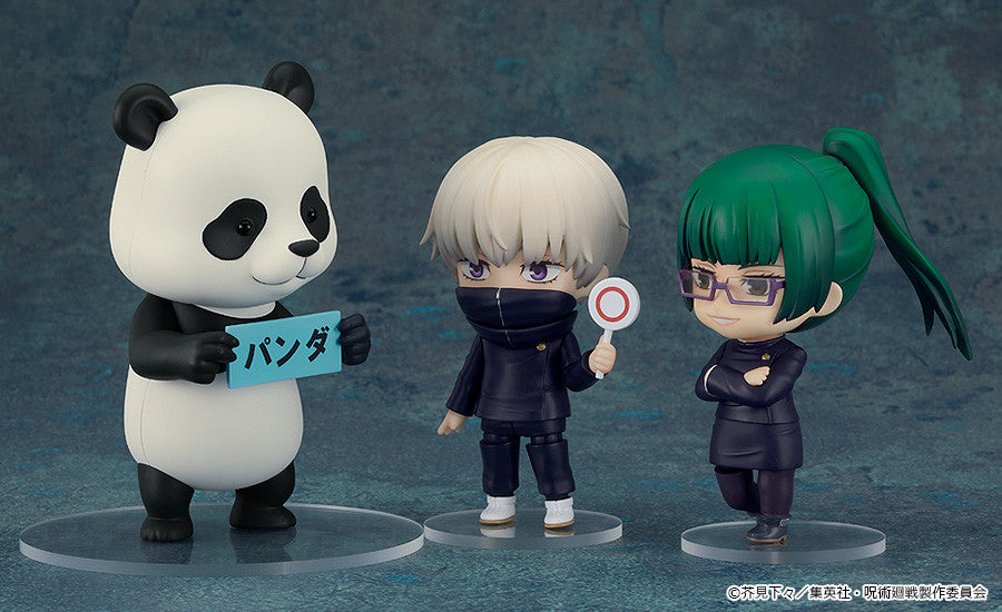 Jujutsu Kaisen Panda Nendoroid Figure #1844