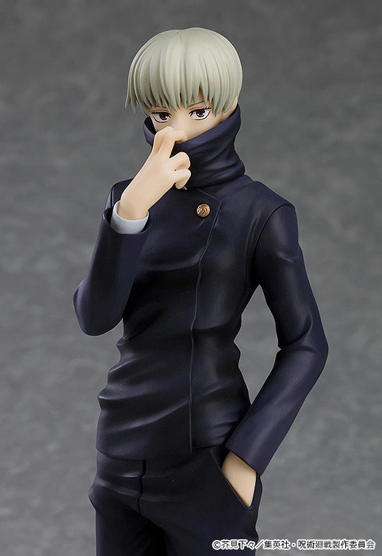 Jujutsu Kaisen Toge Inumaki Pop Up Parade Figure 17cm